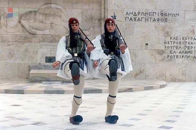 NFT 084: Guards at the Parliament in Greece