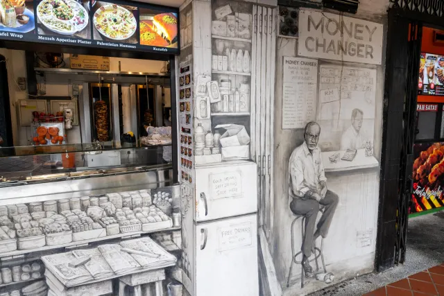 Streetart im Malayiischen Viertel