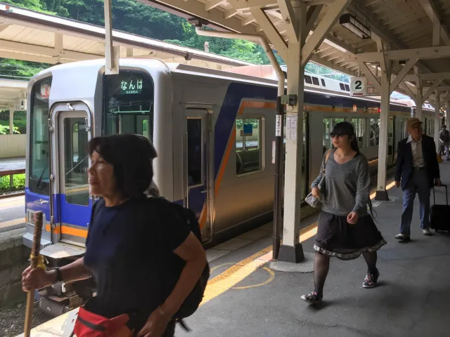 Ankunft in Gokurakubashi, der "Goldenen Brücke"