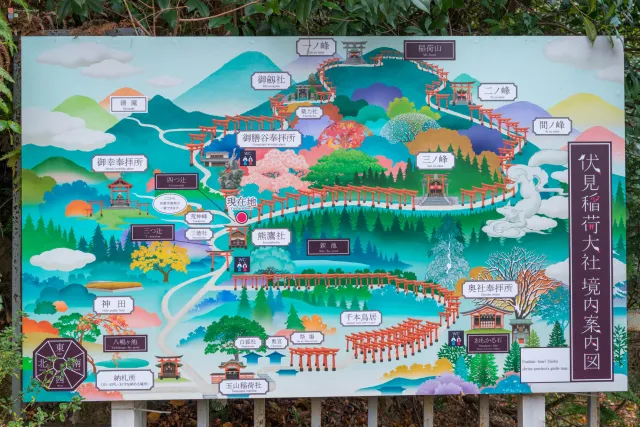 Karte des Pilgerweges zum Ichinomine-Schrein