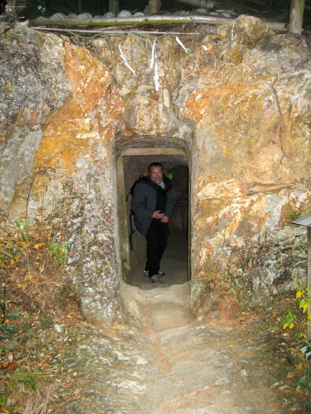 Himukai Daijingu-Schrein