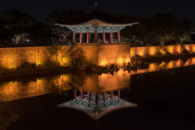 Anapji - ponds on the edge of the former Silla fortress Banwolseong in Gyeongju, South Korea.