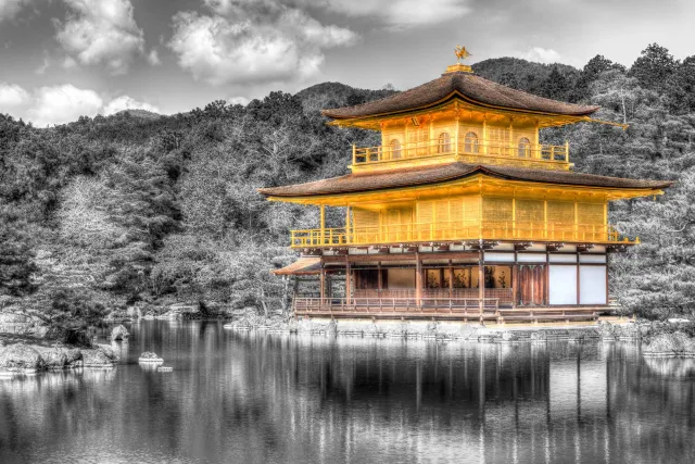 Kinkaku-ji - der "Goldene-Pavillon-Tempel“ bei Kyoto