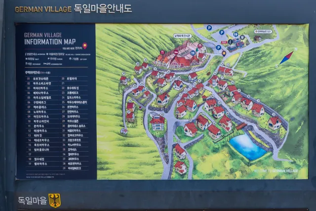 Lageplan des Deutschen Dorfes auf Namhae