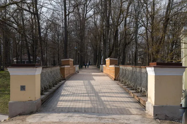 Landmark of Tartu: The Angel's Bridge