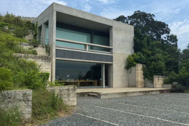 The cafeteria of the Chichu Art Museum